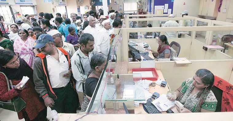 Nagar UCB & Kapol Co-op Bank: Term of liquidators extended