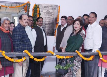 Sanghani inaugurates new office of Delhi Thrift & Credit Co-op Federation