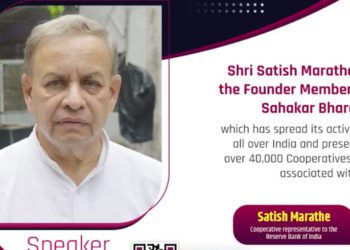 Ministry honours Marathe in social media post