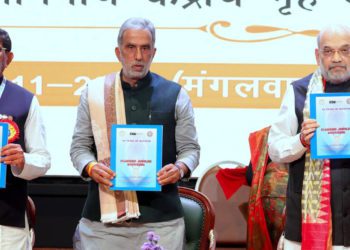 Shah admires NAFSCOB for its authentic data collection