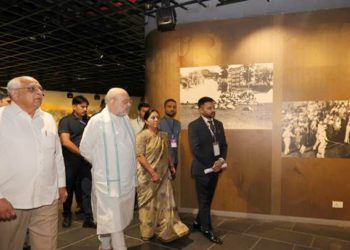 State-of-the-Art Facility: Shah launches Rs 210cr Animal Feed Plant