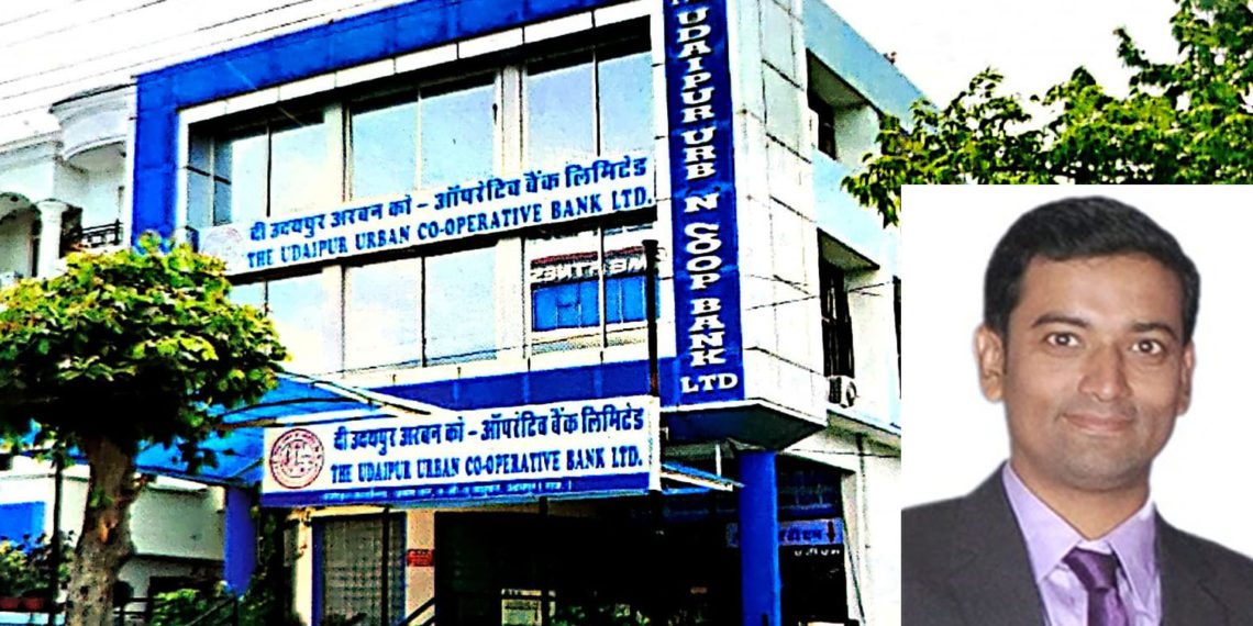 Unheard Story: Udaipur UCB disburses 50% dividend to Shareholders