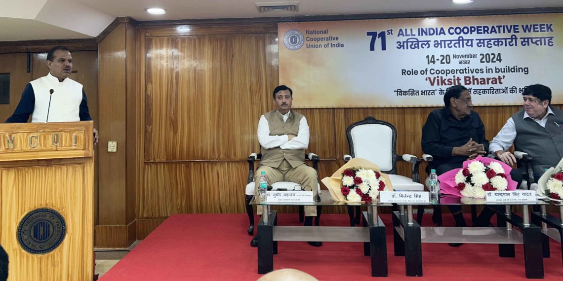 Modi-Shah brought co-op Center Stage: Chandra Pal