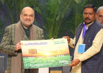 Shah rolls out RuPay Kisan Cards for farmers