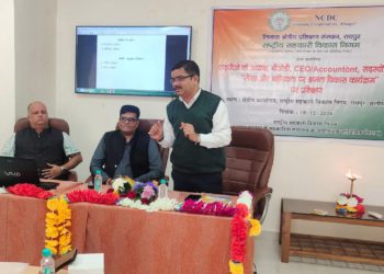 NCDC hosts training for FPO officials in Chhattisgarh