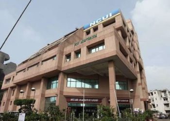 NCUI Recruitment: Apply for 12 vacancies by Jan 5