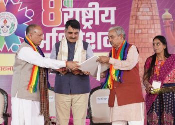 Sah Bharati event Kicks Off; Shankar Chaudhary attends as Chief Guest