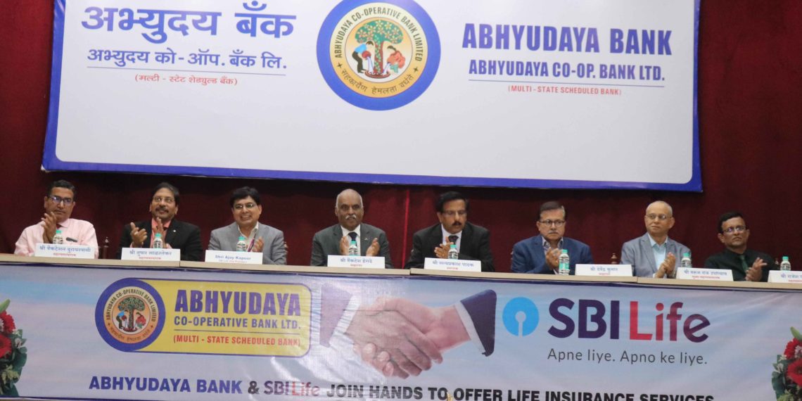 Celebrating Success: Abhyudaya Bank marks milestone with SBI Life Tie-Up