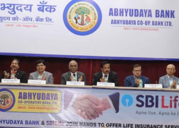 Celebrating Success: Abhyudaya Bank marks milestone with SBI Life Tie-Up