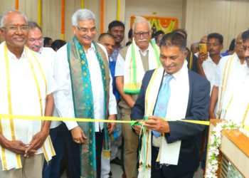 Maharaja Co-op Urban Bank opens 10th branch