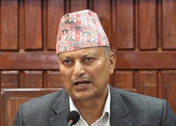 Ordinance aims to clear misconceptions on Co-op Sector: Nepal