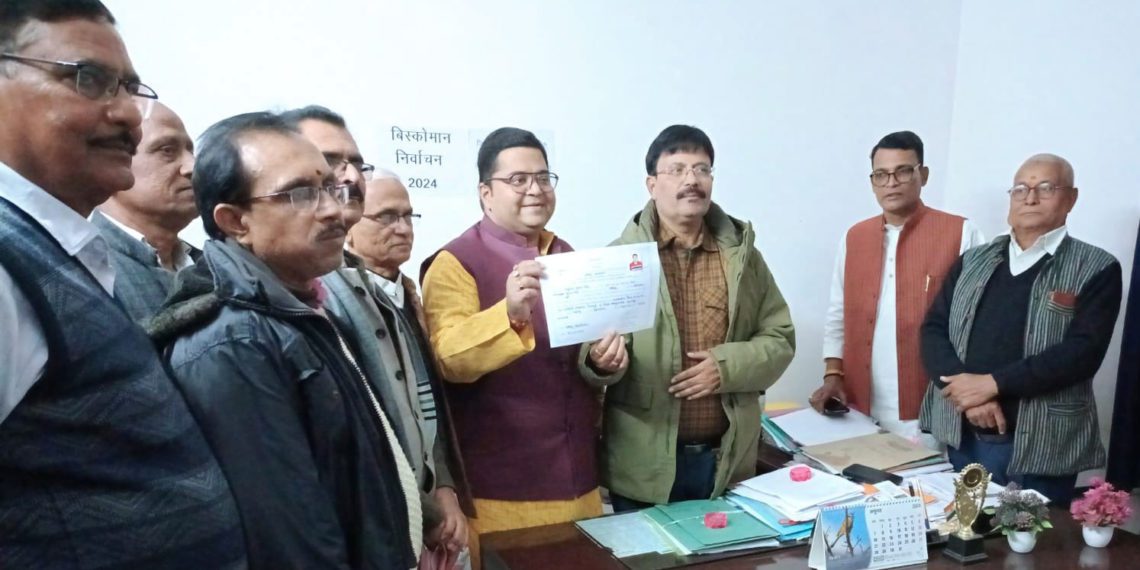 Praful elected BISCOMAUN delegate from Palamu