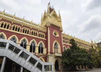 HC rules Writ against KCMPUL maintainable