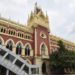 HC rules Writ against KCMPUL maintainable