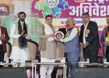 Gadkari at Valedictory; lauds credit co-op role for vulnerable section