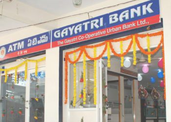 Gayatri Co-op Urban Bank crosses business mix of Rs 3,000cr