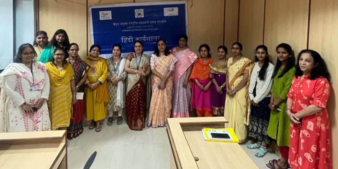 Hindi Workshop Organized at VAMNICOM Pune