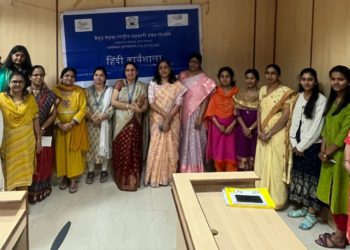 Hindi Workshop Organized at VAMNICOM Pune