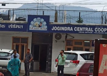 Jogindra Co-op Bank marks 100 years with excellence
