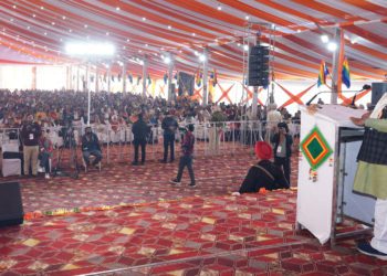 Punjab Governor critical of nepotism in co-ops