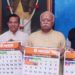 Bhagwat unveils 2025 Calendar for Nagpur Nagrik Sah Bank