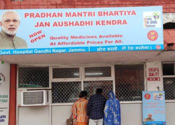 PACS lead efforts to open Jan Aushadhi Kendras