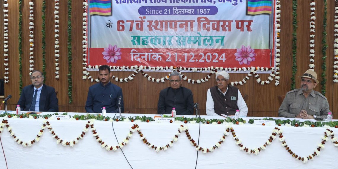 NCUI advocates roadmap for strengthening co-ops in Rajasthan