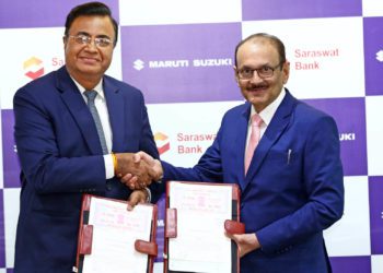 Retail Car Financing: Saraswat Co-op Bank signs MoU with Maruti Suzuki