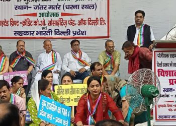 Co-op Societies in Delhi unite to address challenges: Sunil Gupta