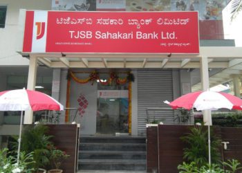 TJSB elects Board without voting; Gangal continues in new team