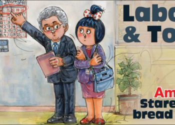 Amul topical takes playful jab at L&T Chairman