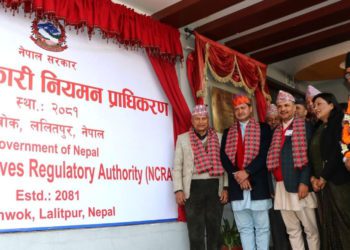 Nepal sets up National Co-op Regulation Authority