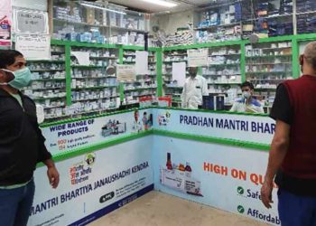 PACS onboarding at Jan Aushadhi Kendras progressing strongly