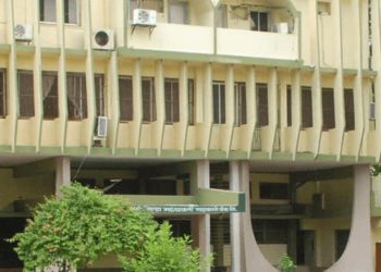 RBI penalizes Parbhani District Central Co-op Bank