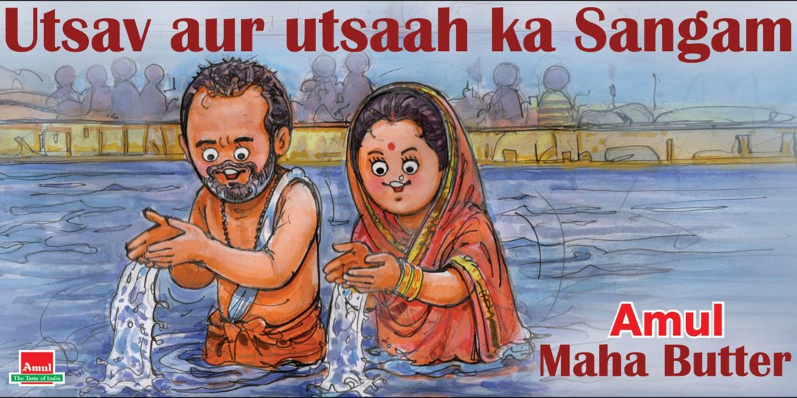 Amul Girl dives into Mahakumbh with creative Topical
