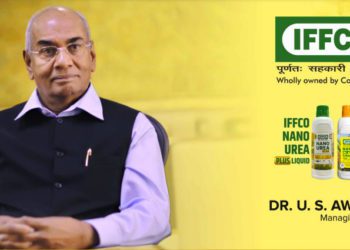 IFFCO MD New Year message reflects on past and sets goals for 2025