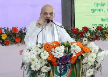 New Co-op University named after Tribhuvan Das: Shah