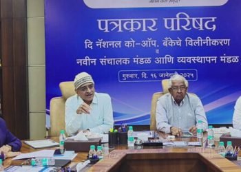 183 branches strong, Cosmos Bank expands to 17 Karnataka Locations