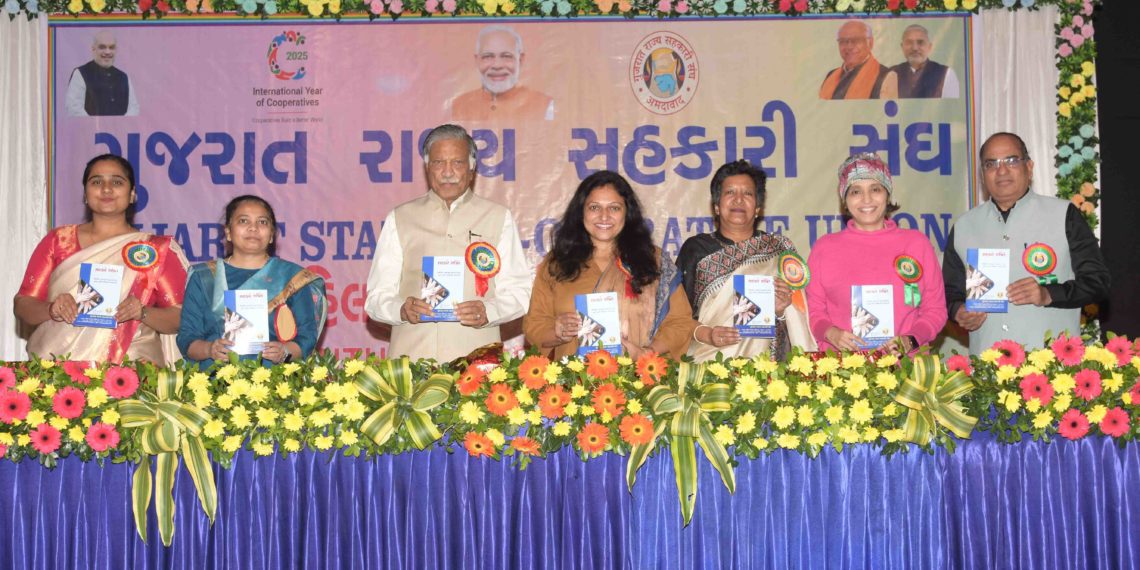 Gujarat State Co-op Union hosts Young Women Co-op Seminar 2025