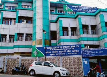 Kangra Central Co-op Bank in news