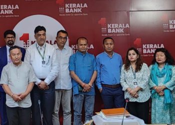 Sikkim co-operators study working of Kerala Bank