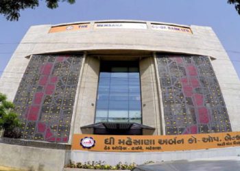 Mehsana Urban Co-op Bank in news