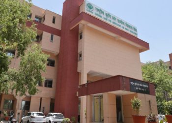 NABARD approves fund for Rajasthan State Co-op Land Dev Bank
