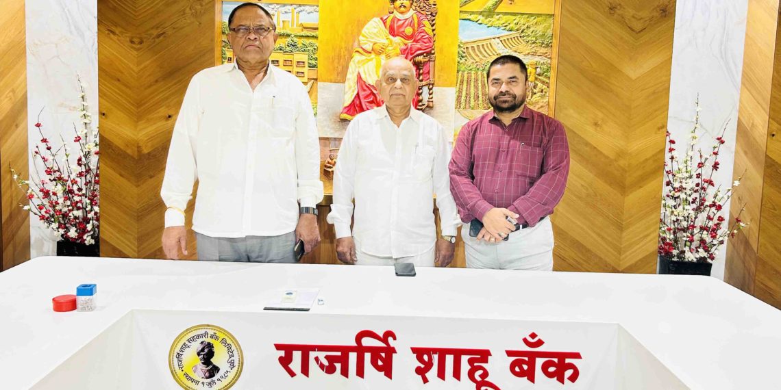 Rajarshi Shahu Bank eager to merge weaker UCBs, expand operations