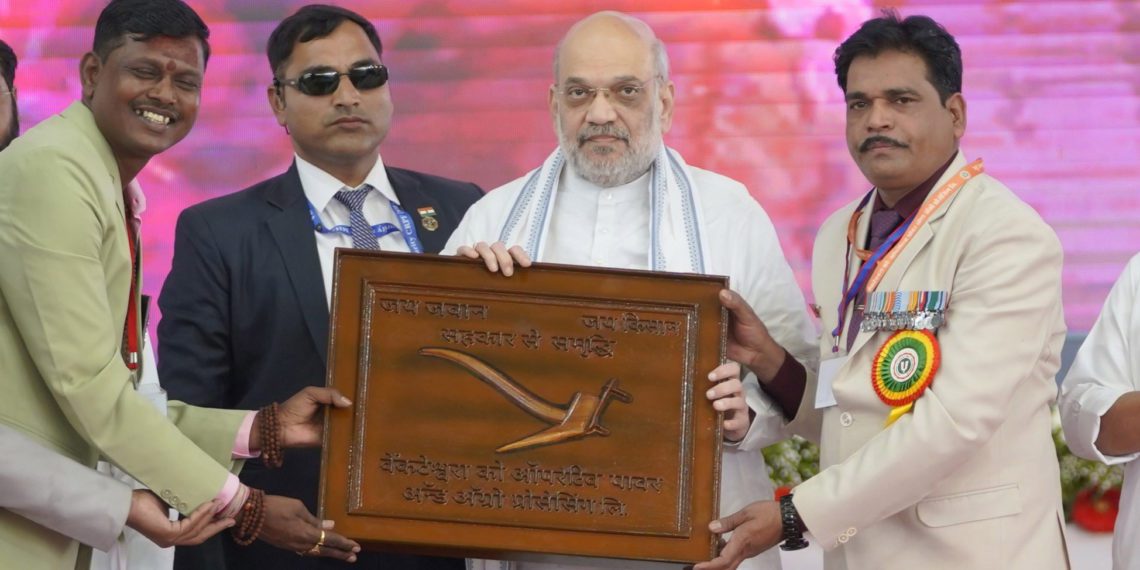 Shah applauds Venkateshwara Co-op; Recalls Shastri’s Jawan-Kisan Vision