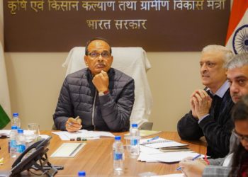 Chouhan holds review meeting with state Agri Ministers