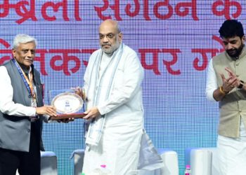 Shah sees crucial role for smaller UCBs in NUCFDC; exhorts their participation