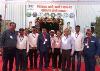 VAMNICOM’s role in JCO Training highlighted at Nashik meet