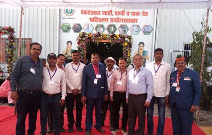 VAMNICOM’s role in JCO Training highlighted at Nashik meet