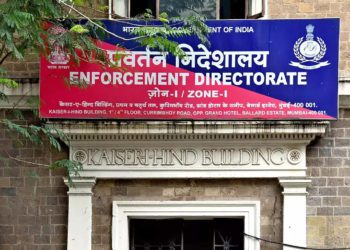 ED conducting enquiries into four Multi-State Co-ops